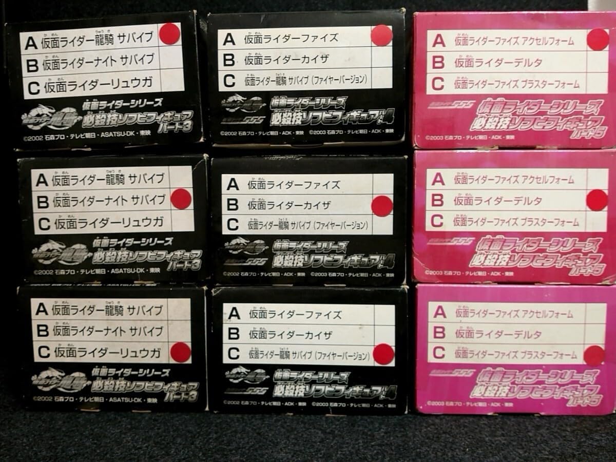 タカトク製 タイムボカン 木江田博士 ソフビ フィギュア タカトク製 タイムボカン 木江田博士 ソフビ フィギュア - メルカリ